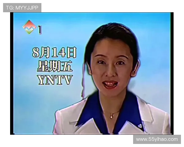 yntv1在线直播高清观看平台正式上线