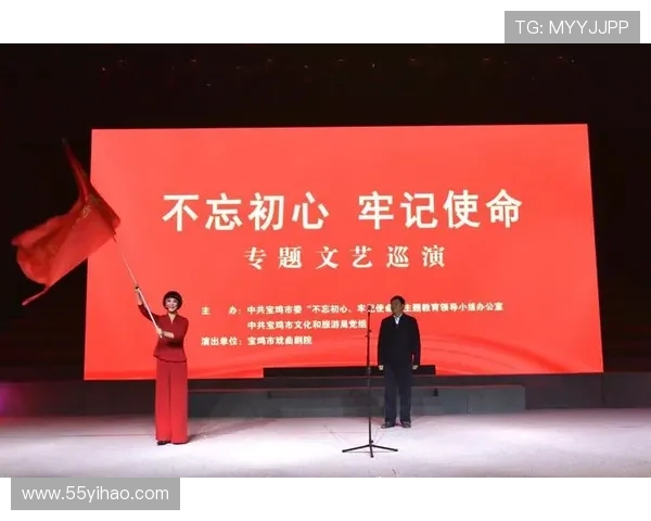 宝鸡电视台1套高清直播在线观看入口